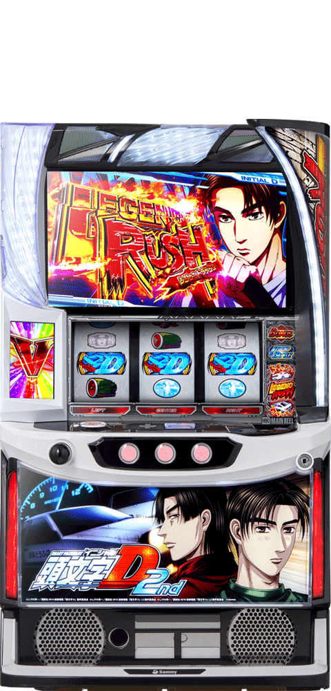 サミー スマスロ頭文字D 2nd