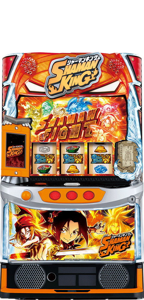 エレコ スマスロ シャーマンキング