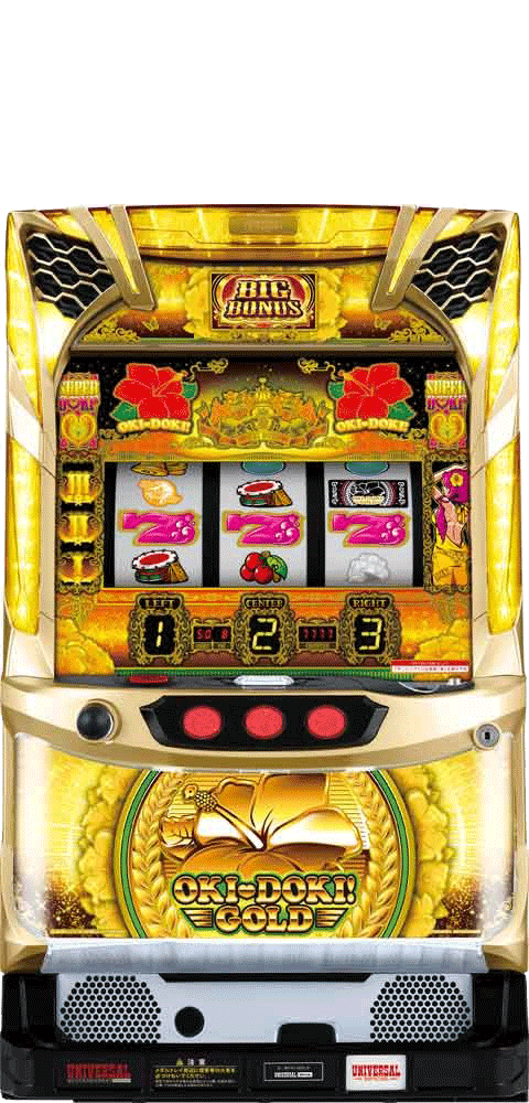 ユニバーサルブロス 沖ドキ!GOLD