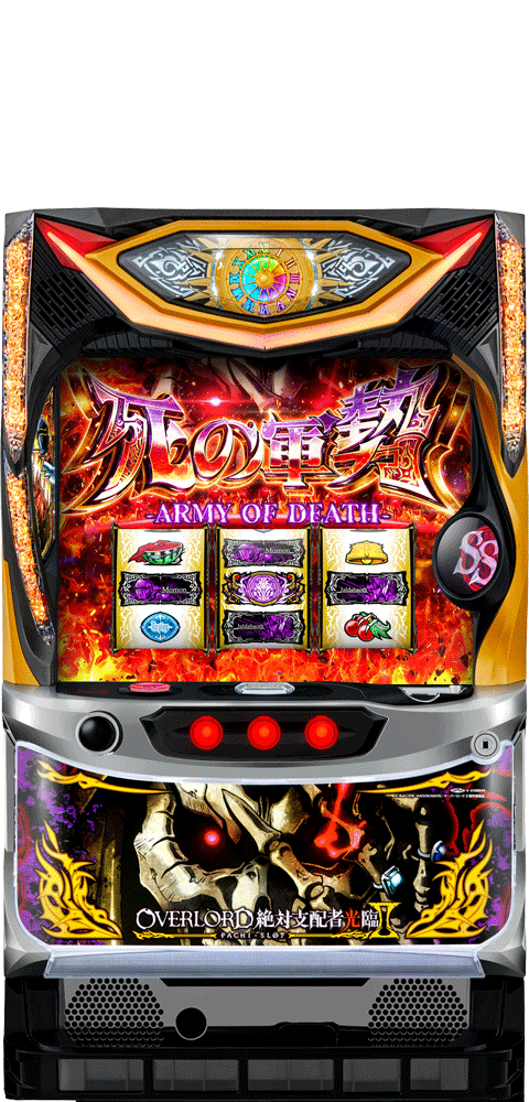 オーイズミ パチスロOVERLORD絶対支配者光臨Ⅱ