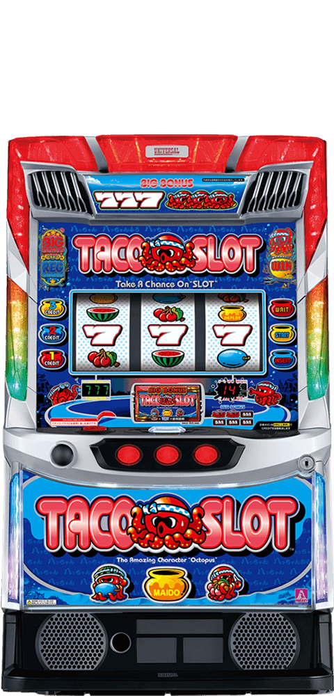 ユニバーサルブロス スマスロ タコスロ
