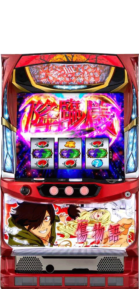 サミー パチスロ傷物語 -始マリノ刻-