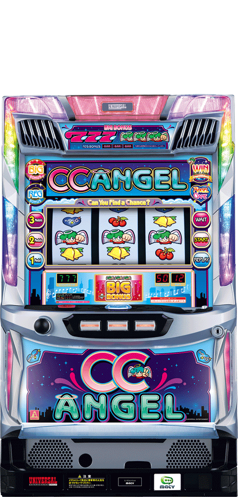 メーシー CCエンジェル