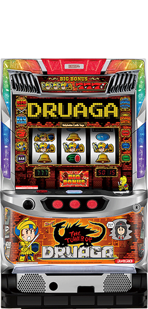ミズホ SLOT ドルアーガの塔
